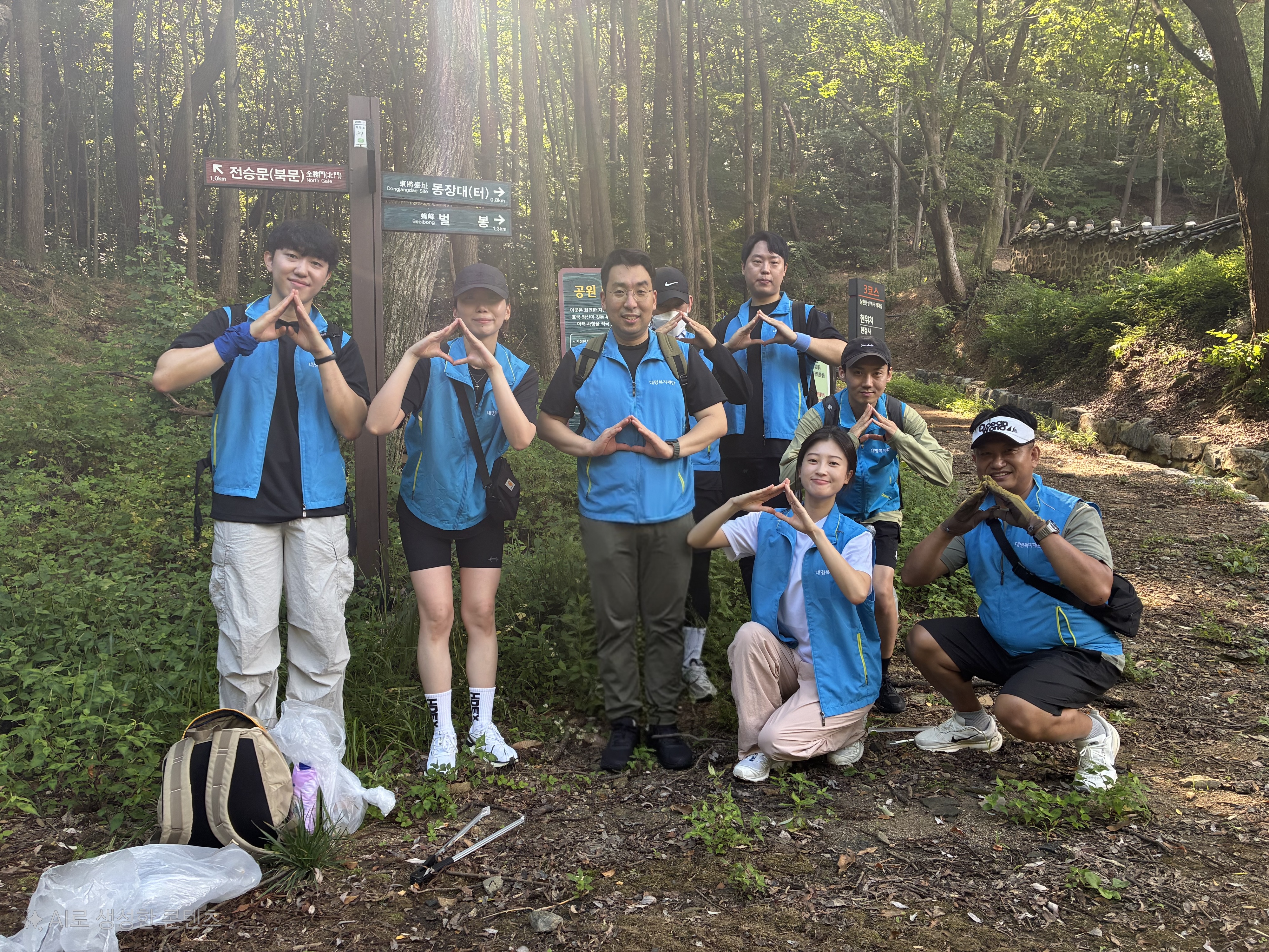 [임직원 봉사활동] 7월 안산 클린하이킹 이미지