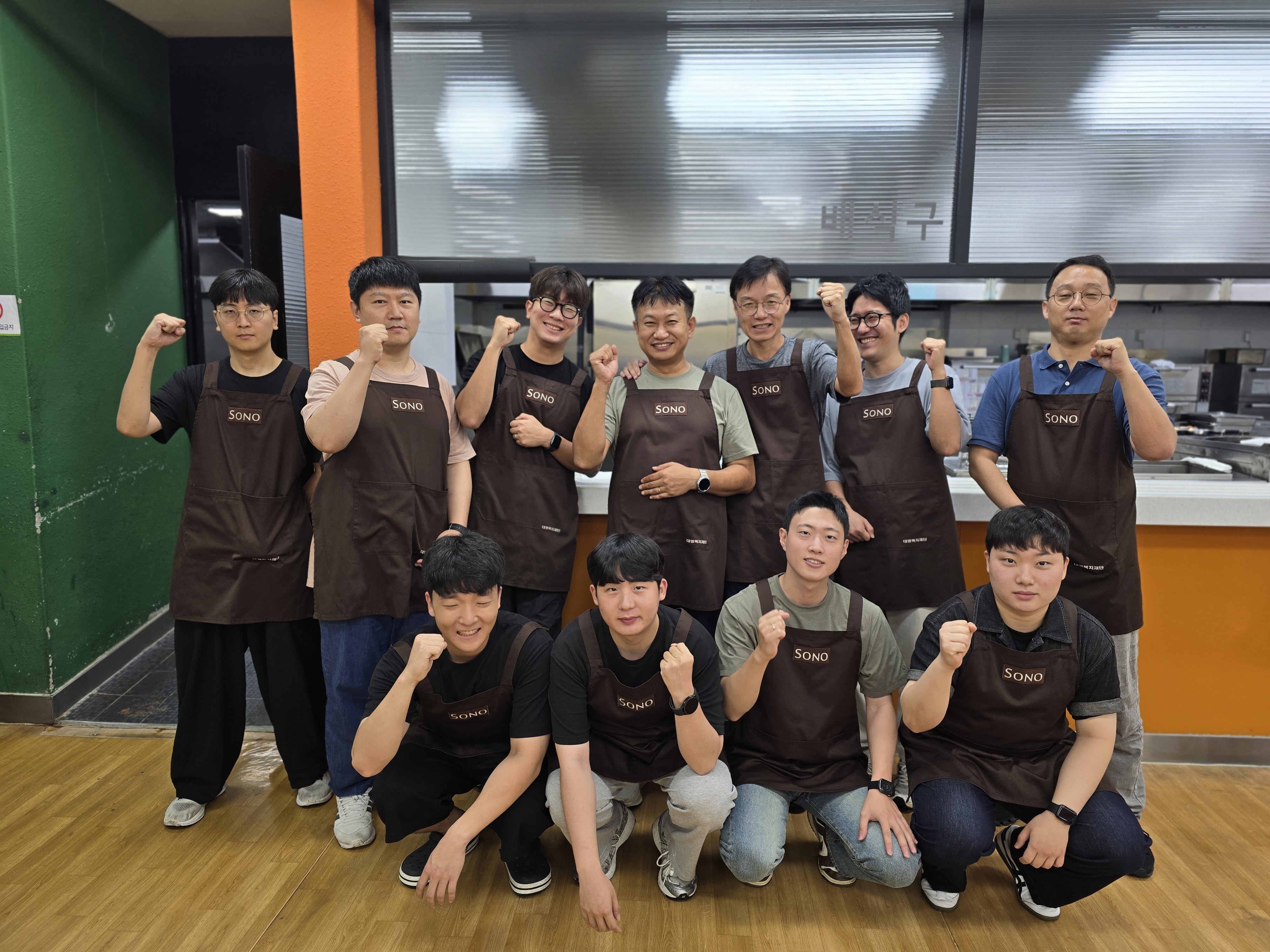 [임직원 봉사활동] 9월 경로급식 봉사_홀딩스 IT부서  (1차 : 서울 노인복지센터)	 이미지