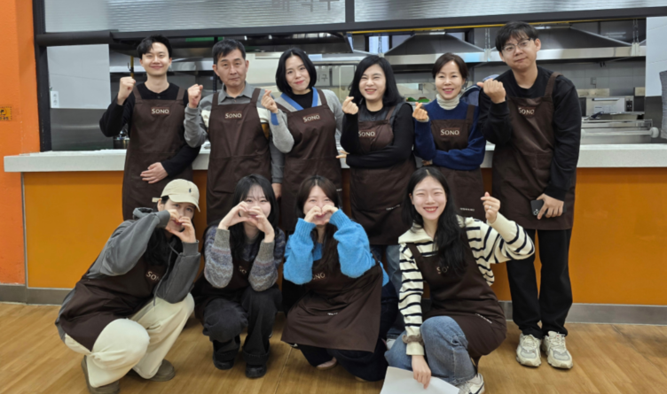 [임직원 봉사활동] 3월 경로급식 봉사 (1차 : 서울 노인복지센터) 이미지