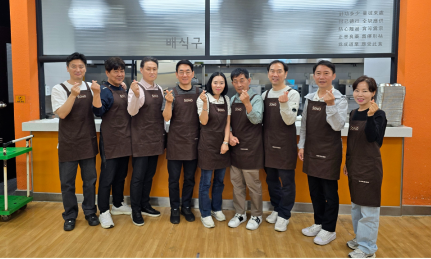 [임직원 봉사활동] 5월 경로급식 봉사 (서울 노인복지센터)_소노파트너스 이미지