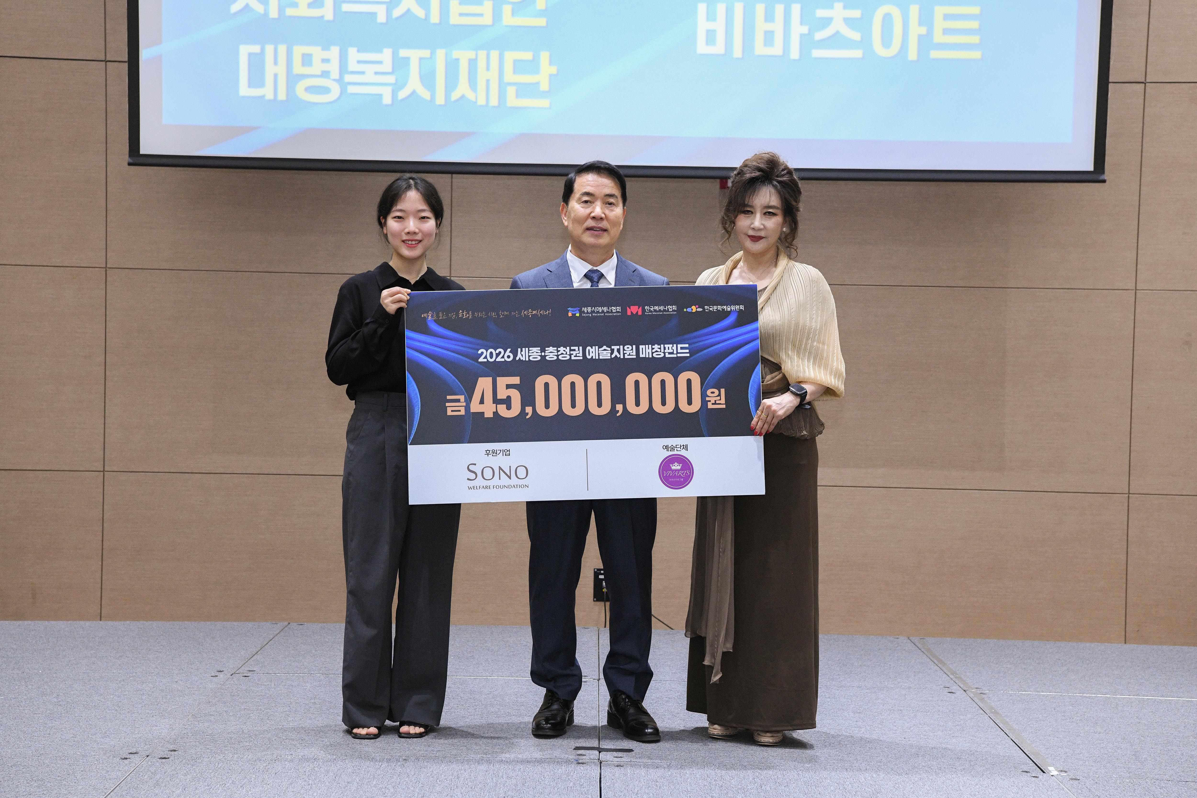 [문화예술] 아이들의 꿈을 키우는 문화예술 지원사업 이미지