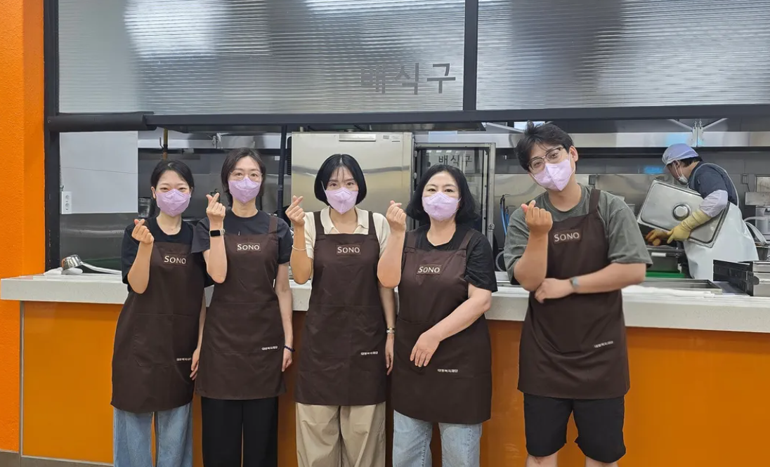 [임직원 봉사활동] 7월 경로급식 봉사 (서울 노인복지센터) 이미지